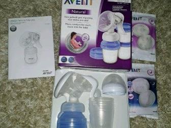   AVENT,    ,  2-3  ,    ,       ,    ,  ,  