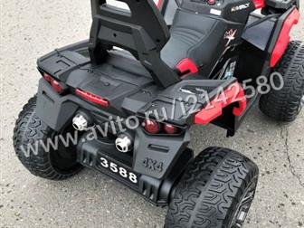   Maverick ATV -   !? , MP3, USB,         30 Bluetooth  