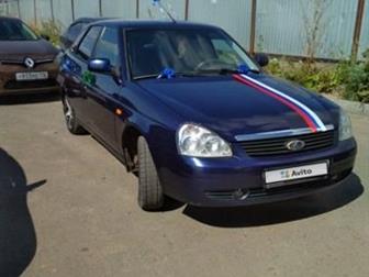   Lada Priora   ,   ,  ,  ,   2011, 3 , 1,6,  8  89 ,    