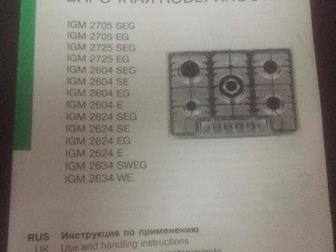    krona igm 2604,    /   ,4-          