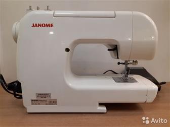   Jahome 2041S   ! 3990  