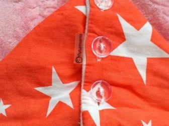      ,       ,         TM Futurmama  