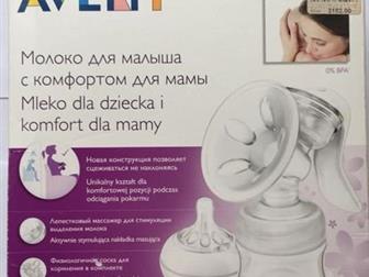  PHILIPS AVENT,        ,    (    ), : /  