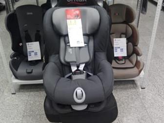    31, 01, 2020   19490!   16490, ! Britax Romer KING II Black Series==========     