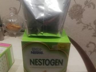   NESTOGEN -1 ( ) 1050,     ,        ,     21 , :  