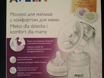    Philips AVENT,   ,  ,         ,    ,     