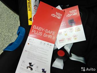   Britax Romer BABY-SAFE Plus SHR || ==========      Š  Р ========== ,  