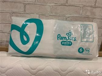   Pampers pants, 44 ,  6 , :   