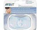    Philips avent Standard 2 