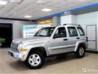 Jeep Cherokee 2.8AT, 2005, 134952