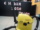  karcher SE 3001 ()