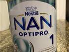  NAN optipro 1