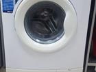   Beko WKD 25100 T (5)