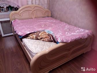 Кровать длина- 2,10м, ширина 1,80м, матрас 2,00м* 1,60м ортопелический,  Торг уместен, в Кирове