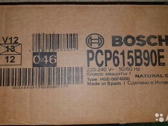        Bosch PCP 615B90E  4            