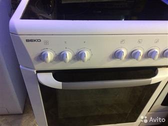  beko 8500?     