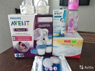   Philips AVENT Natural       ,  - 1000,      0   1  (   2   ),  -  