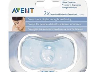    Philips AVENT Standard (SCF156/01) 2 ,  , ,    ,      500,    200     