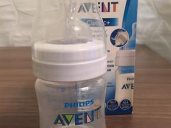  AVENT   2, , :   