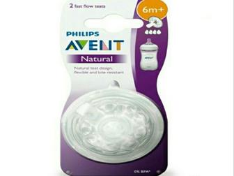  Phillips Avent Natural2  6  2 ,  ,     , :   