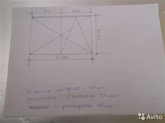    Artec   60 ,  32 ,  60 : 2-  ,  1 , ,  3250 , 4-   