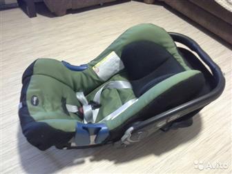 :1)  0  Britax Roemer Baby-Safe plus SHR II     13   ,    