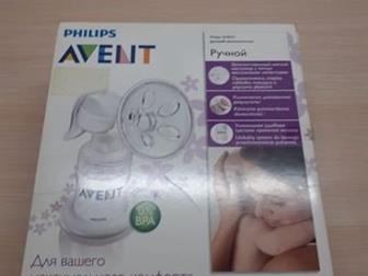    AVENT Philips   ,         ,       