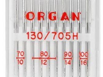      Organ (), Akra ():-  60,70,80,90,100,110,120 -  110 , -   - 110 , -   - 140 -  