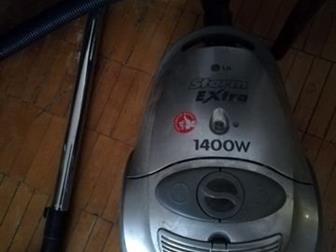 LG storm extra 1400w  