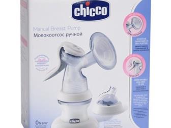    Chicco,     (150) Natural Feeling,     ( 3-4): /  