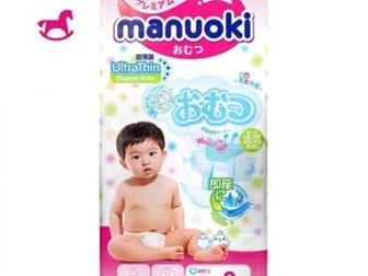 , , , , , , ,  Manuoki UltraThin L (12  ) 44      MANUOKI    