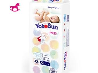 , , , , , , ,  Yokosun XL (13  ) 42      YokoSun    