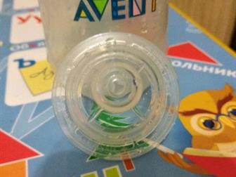 Avent,   260,         ,   -  ,    (200, )    500:  