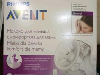   Philips Avent   ,   ,          (  ,    