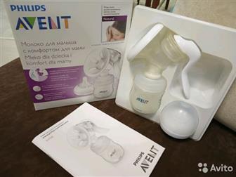   Philips Avent   ,   ,          (  ,    