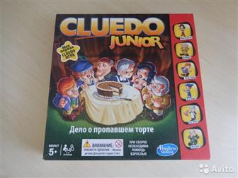    CLUEDO junior 5  ( Hasbro),   : -   ,    ,   ,       