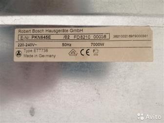   Bosch pkn645e,         ,    ,     ,        