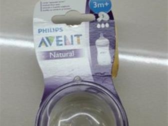  , 1  ,   ,      3     Avent Natural   3 ,  ,   