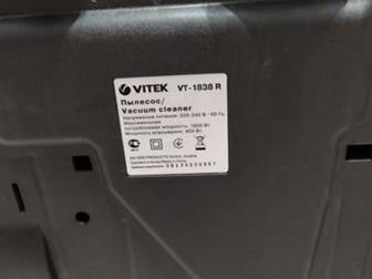   Vitek VT-1838 R c Aqua Filtration,         ,    ,     ,  