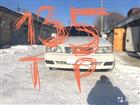 Toyota Camry 1.8AT, 1996, 240000