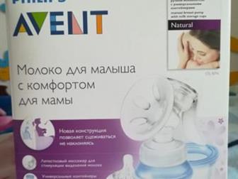   Avent c       ,     2     (     ):  --