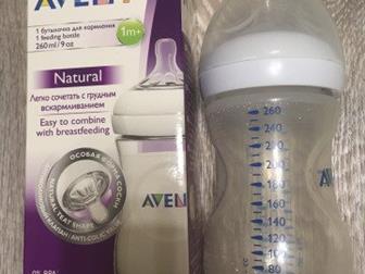   Philips Avent Natural   ,         ,      --