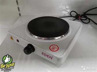    Eden EDG-9602: 1500 ,  ===============================!!    1  !!===============================  