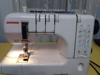  \ Janome CoverPro 2,    ,  