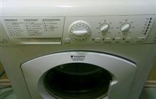   Hotpoint Ariston