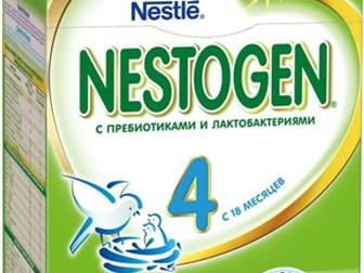  Nestogen (Nestle) 4 ( 18 ) 700   :   