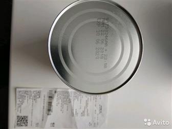      nestle pre NAN, 400,    ,  13, 01, 19:   