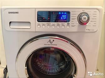    Samsung WF7450S9C      ,   (  ) 604185  :   , :  
