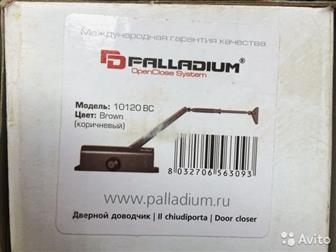        (-)  1000,  (PALLADIUM)  1500,  