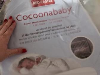 ! Coconbaby    ,    10500 ,         7 ,    ,  